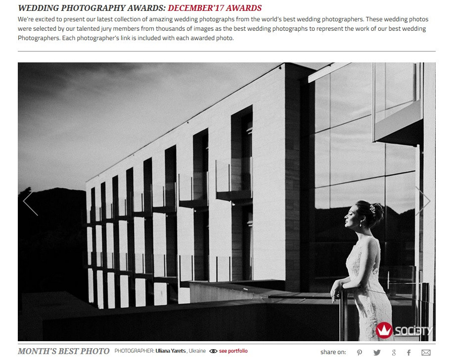 Wedding awards. Весільна Фото і відео Зйомка