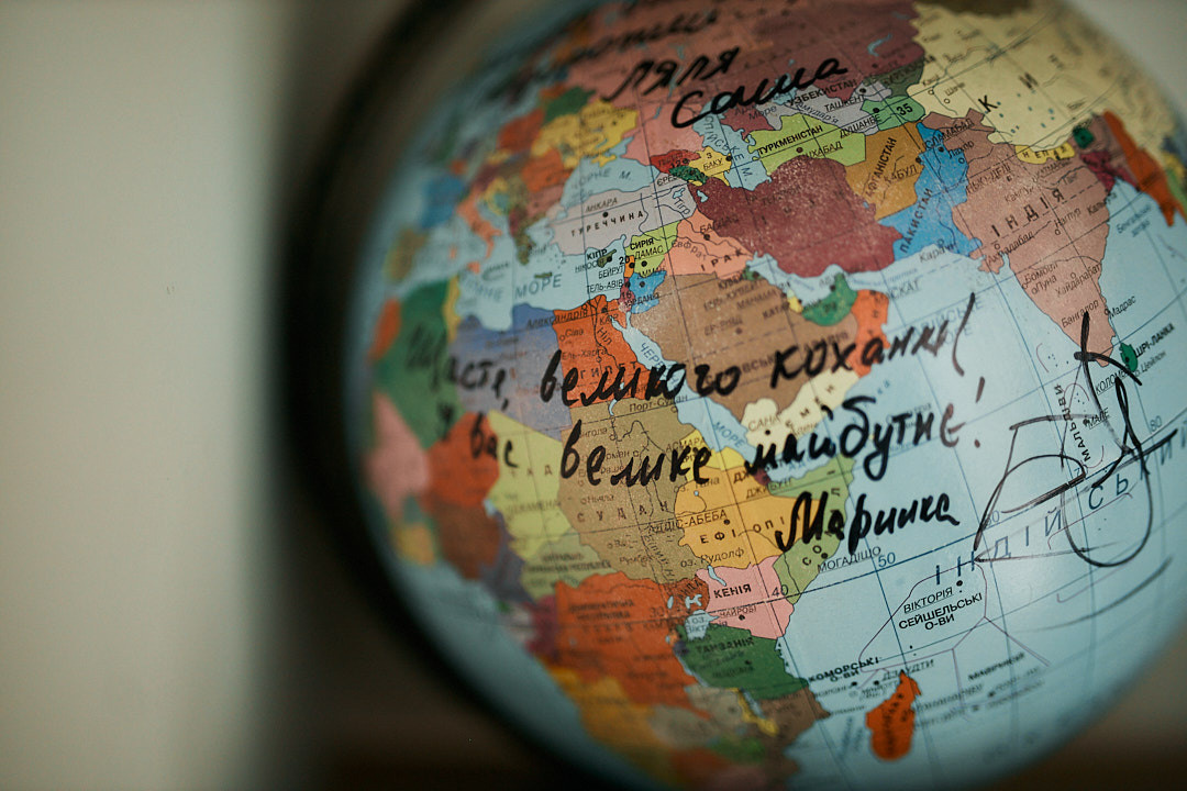 Анна й Олександр. Сімейний фотограф в Києві