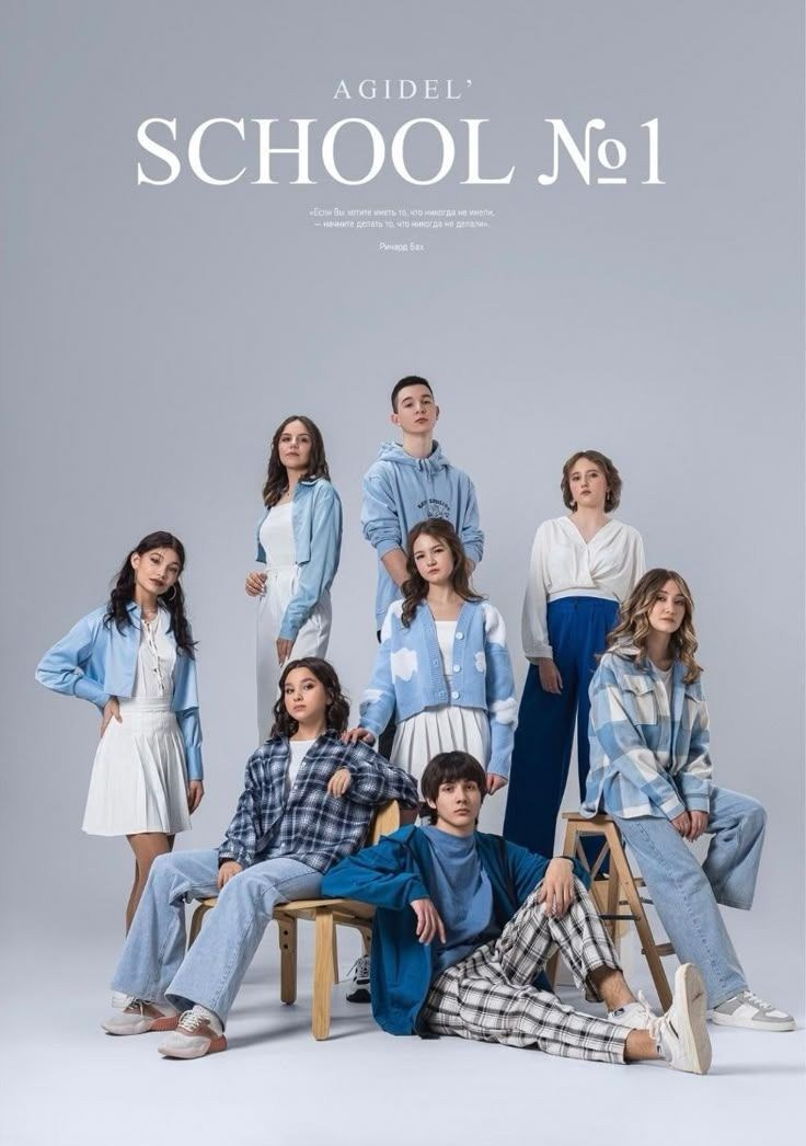 приклади групових фото для фотоальбому