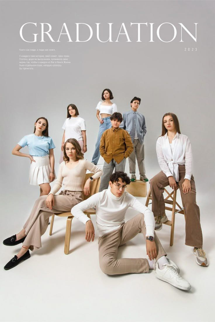 приклади групових фото для фотоальбому