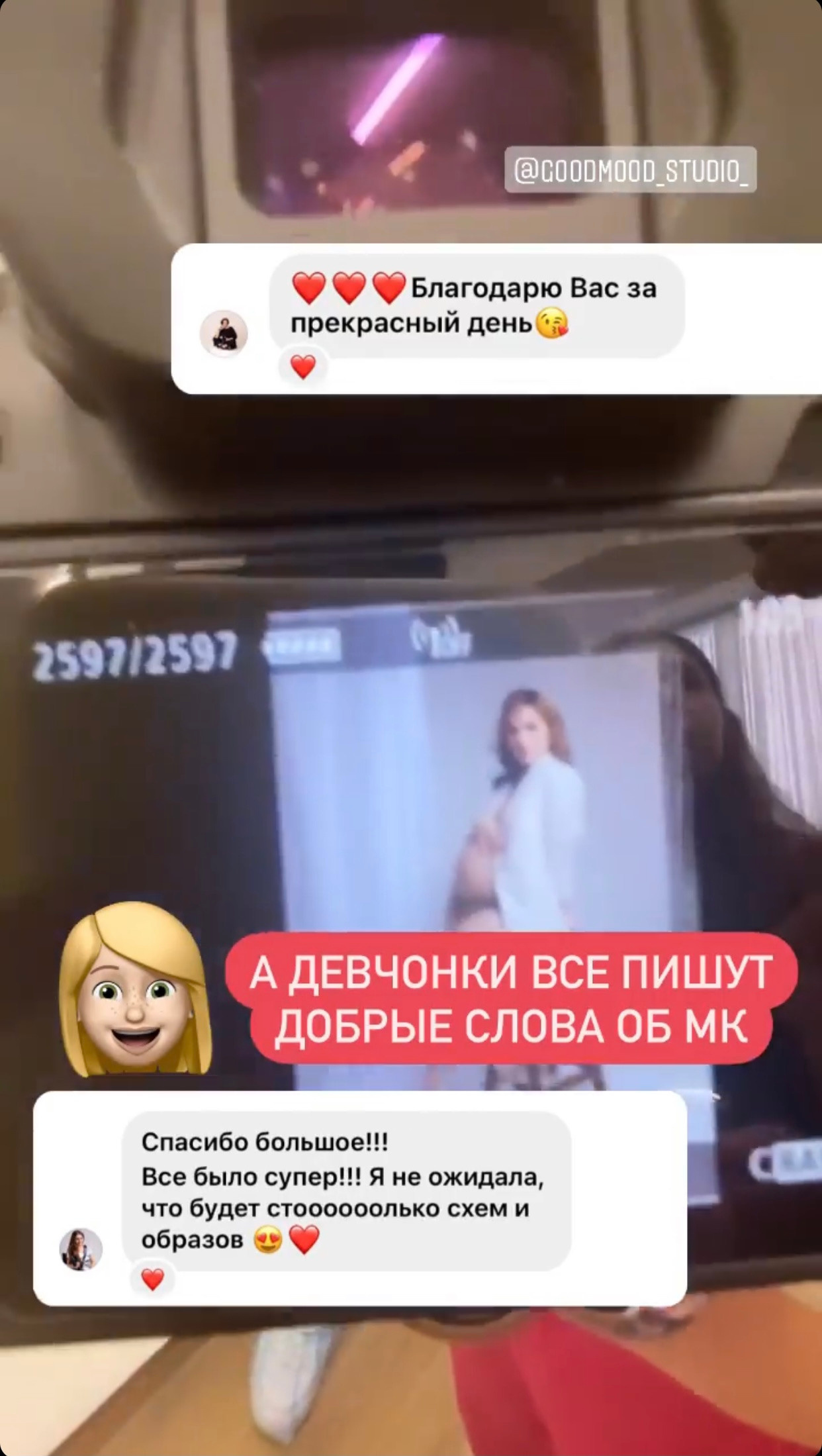 Відеозапис МК по світлу «Зйомка в стилі мінімалізм». Стильний Фотограф Роксана Київ Варшава| Вагітність, жіночий портрет