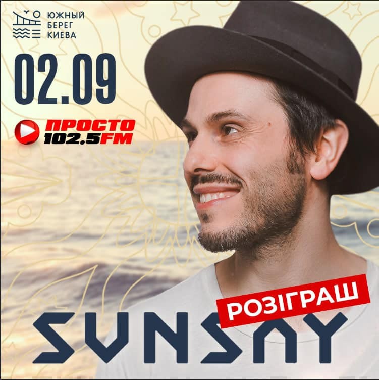 SUNSAY. Foto • Video • Produktion • Luftbildaufnahmen • Erstellung von Medien