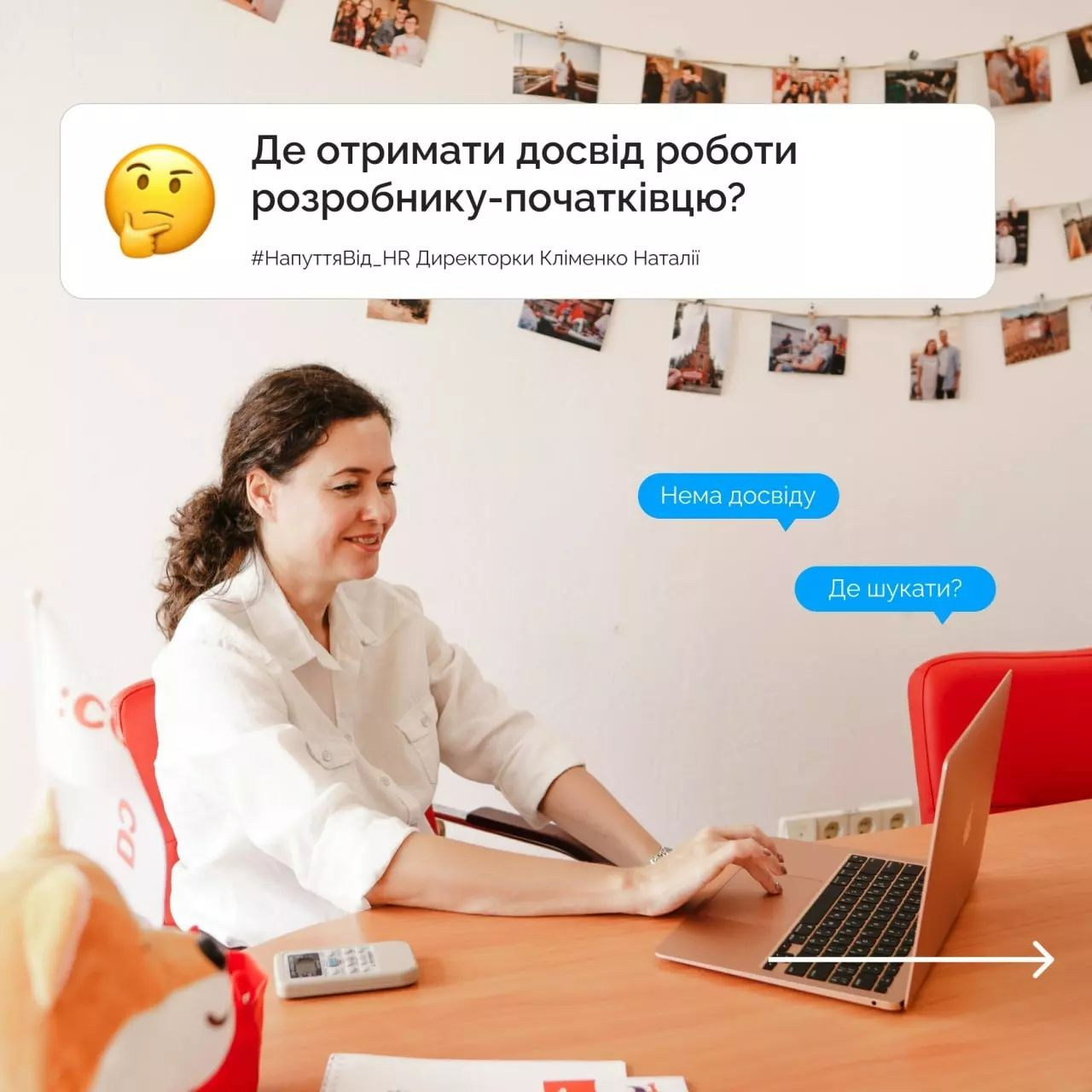 Codica. Фото • Відео • Аерозйомка • Контент для бізнесу