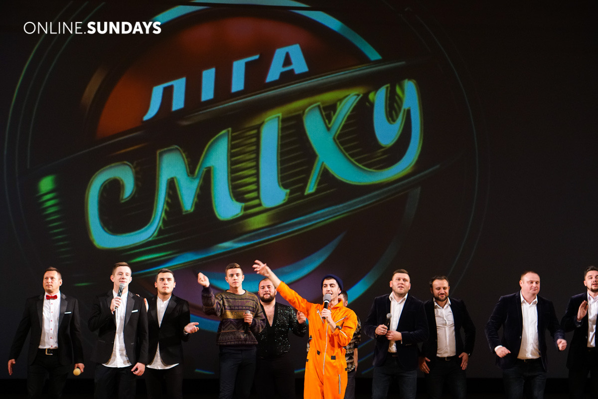 Лига Смеха. Харьков — ХНАТОБ. Фото • Відео • Аерозйомка • Контент для бізнесу