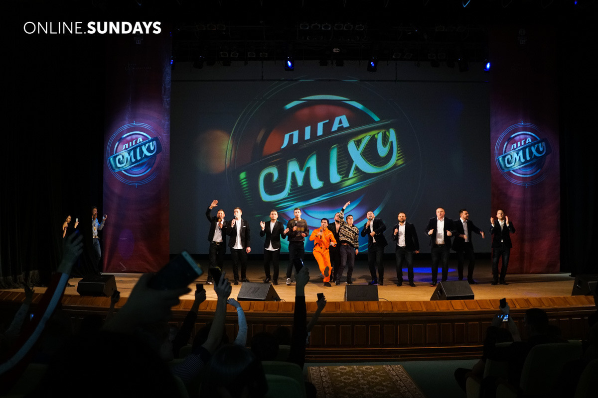 Лига Смеха. Харьков — ХНАТОБ. Фото • Відео • Аерозйомка • Контент для бізнесу