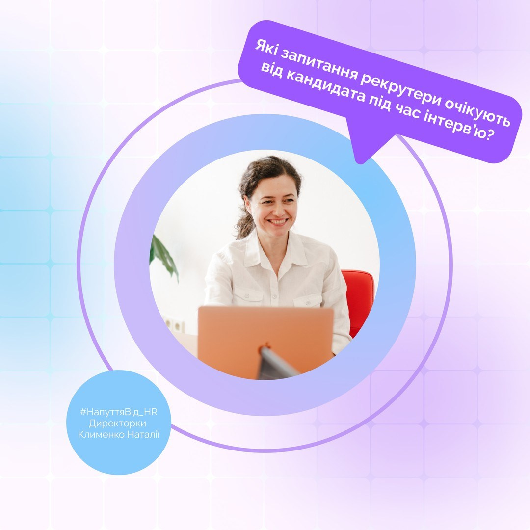 Codica. Фото • Відео • Аерозйомка • Контент для бізнесу