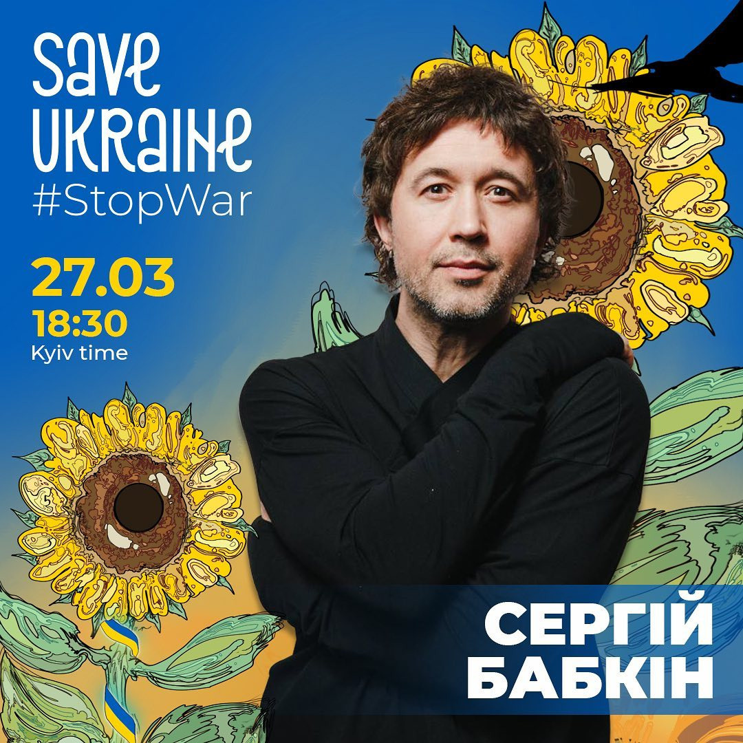 Сергей Бабкин. Фото • Відео • Аерозйомка • Контент для бізнесу