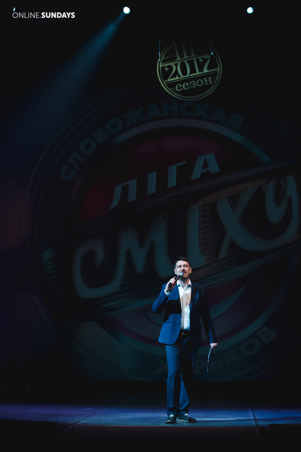 Лига Смеха. Харьков — ХНАТОБ. Фото • Відео • Аерозйомка • Контент для бізнесу