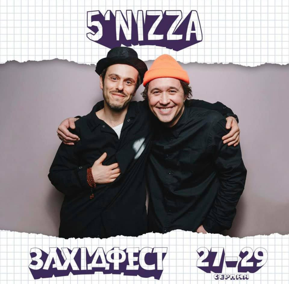 5'Nizza. Фото • Відео • Аерозйомка • Контент для бізнесу