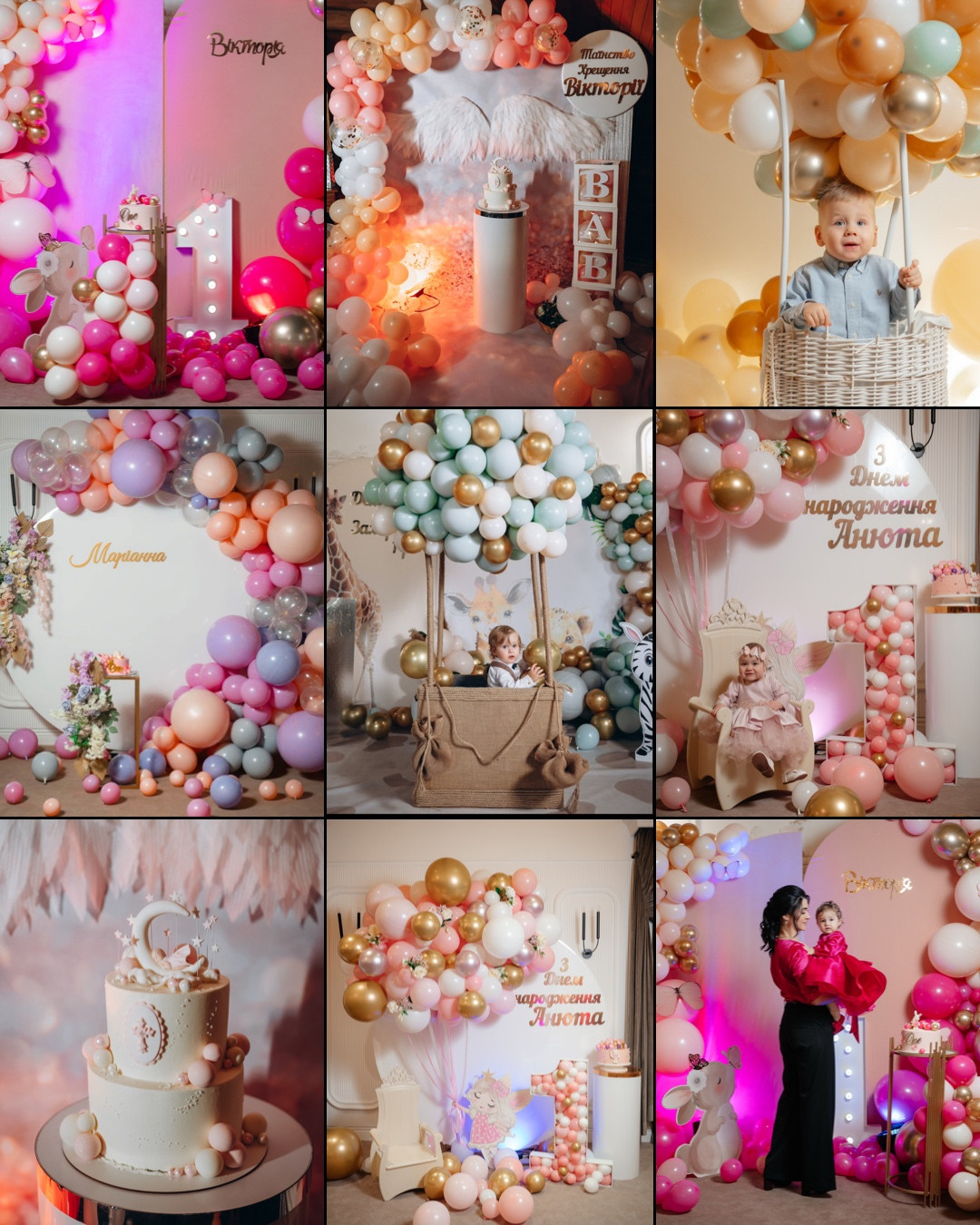 Контент для Dream_body_marafon. Фотограф Шепетівка, вся Україна, Дзекан Денис!