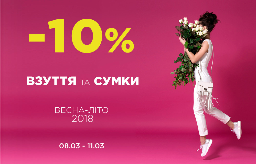 Luciano Carvari. Рекламный и портретный фотограф в Украине. Андрей Дерич