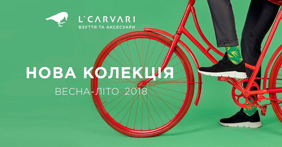 Luciano Carvari. Рекламный и портретный фотограф в Украине. Андрей Дерич