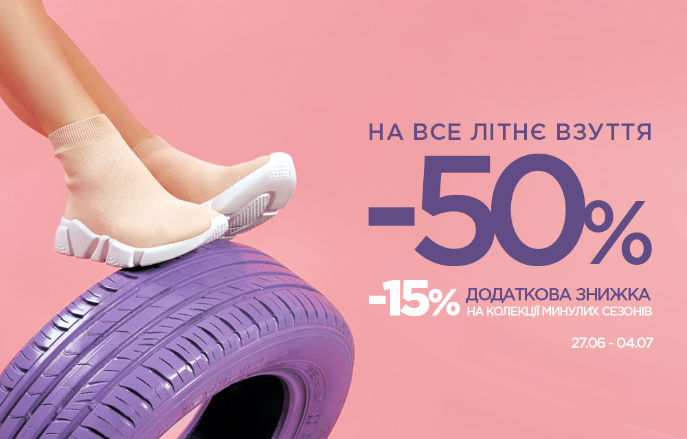 Luciano Carvari. Рекламный и портретный фотограф в Украине. Андрей Дерич