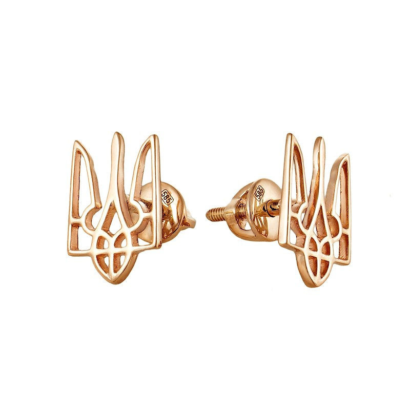 Ювелірні вироби. Весільний та сімейний фотограф в Києві