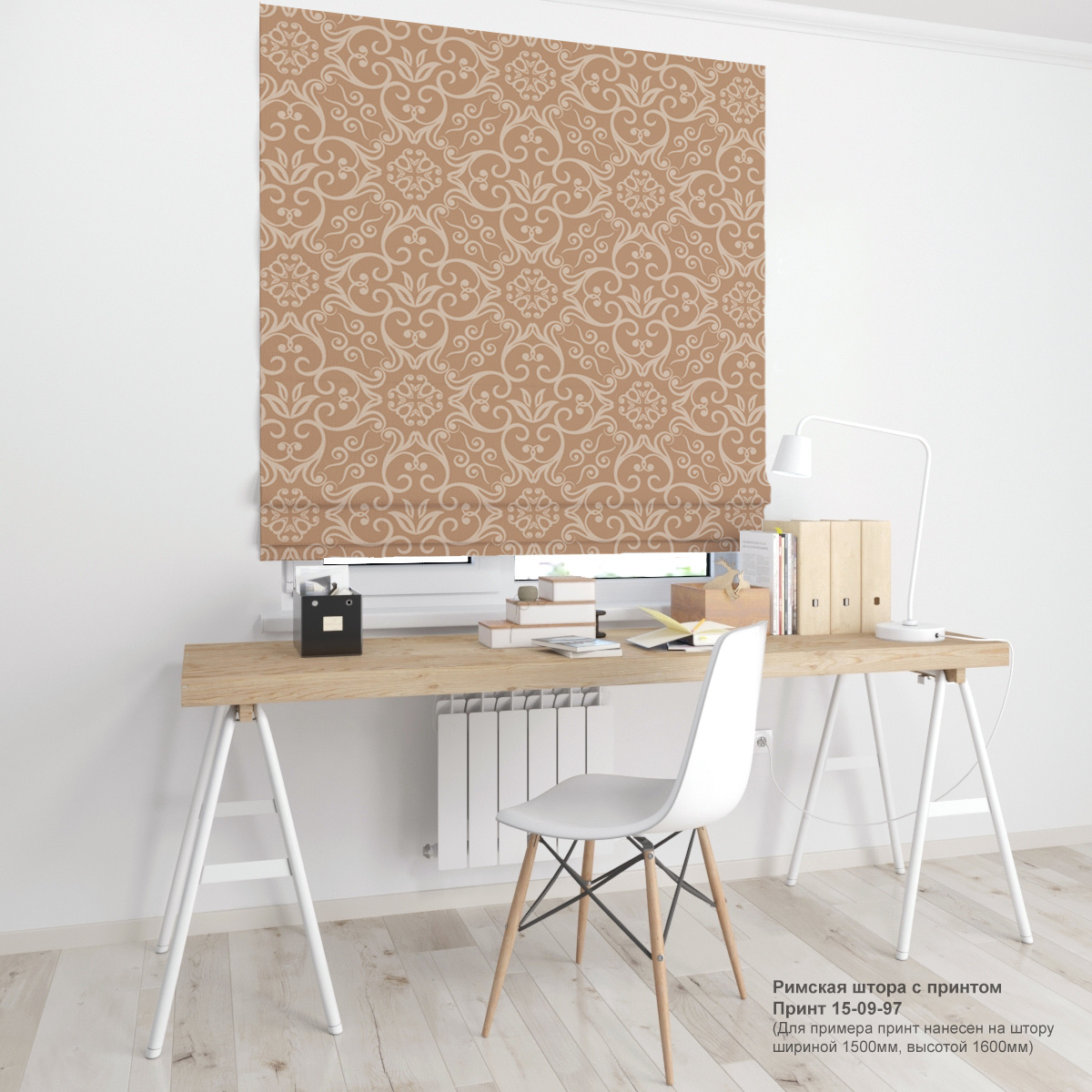 09. Узоры и вензеля