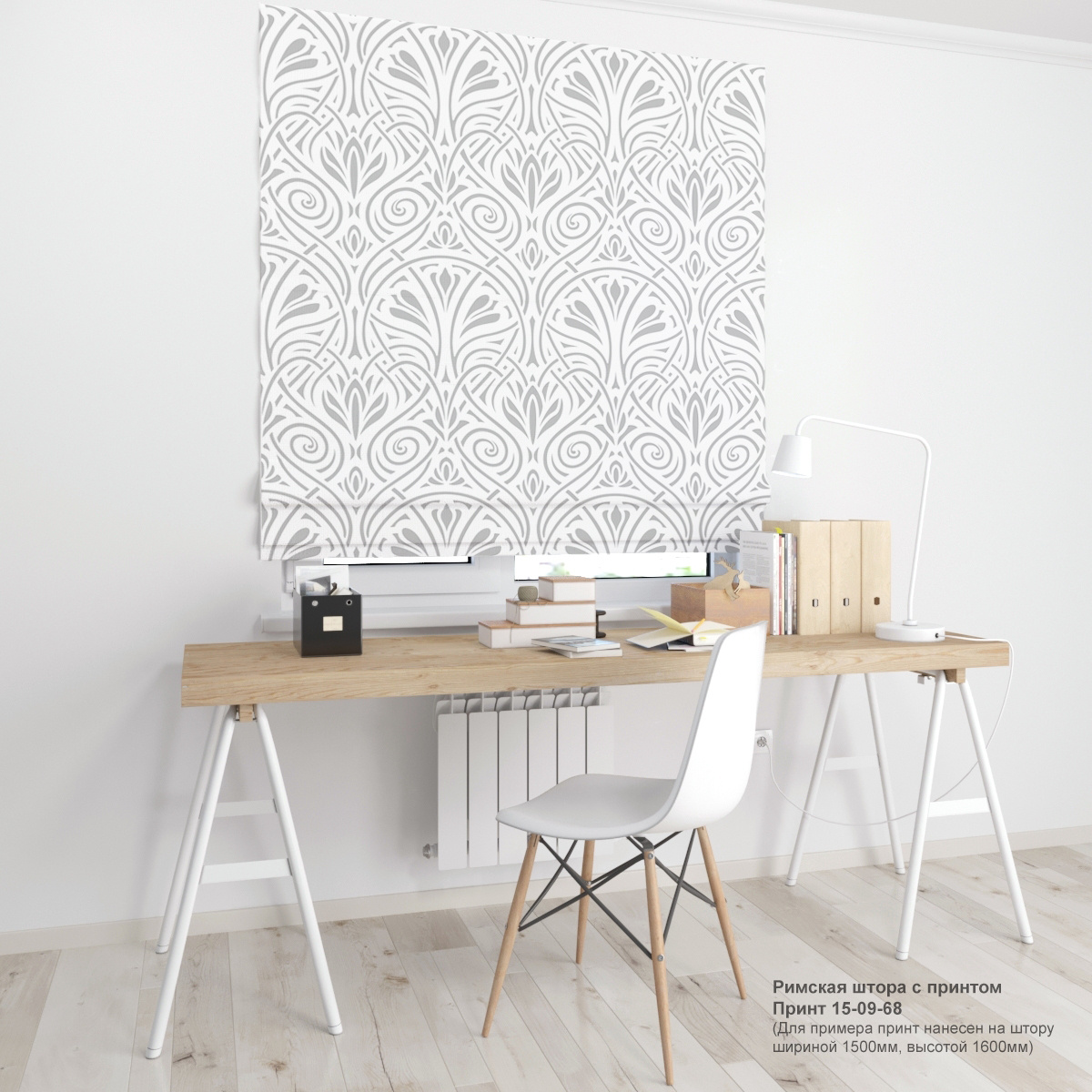 09. Узоры и вензеля