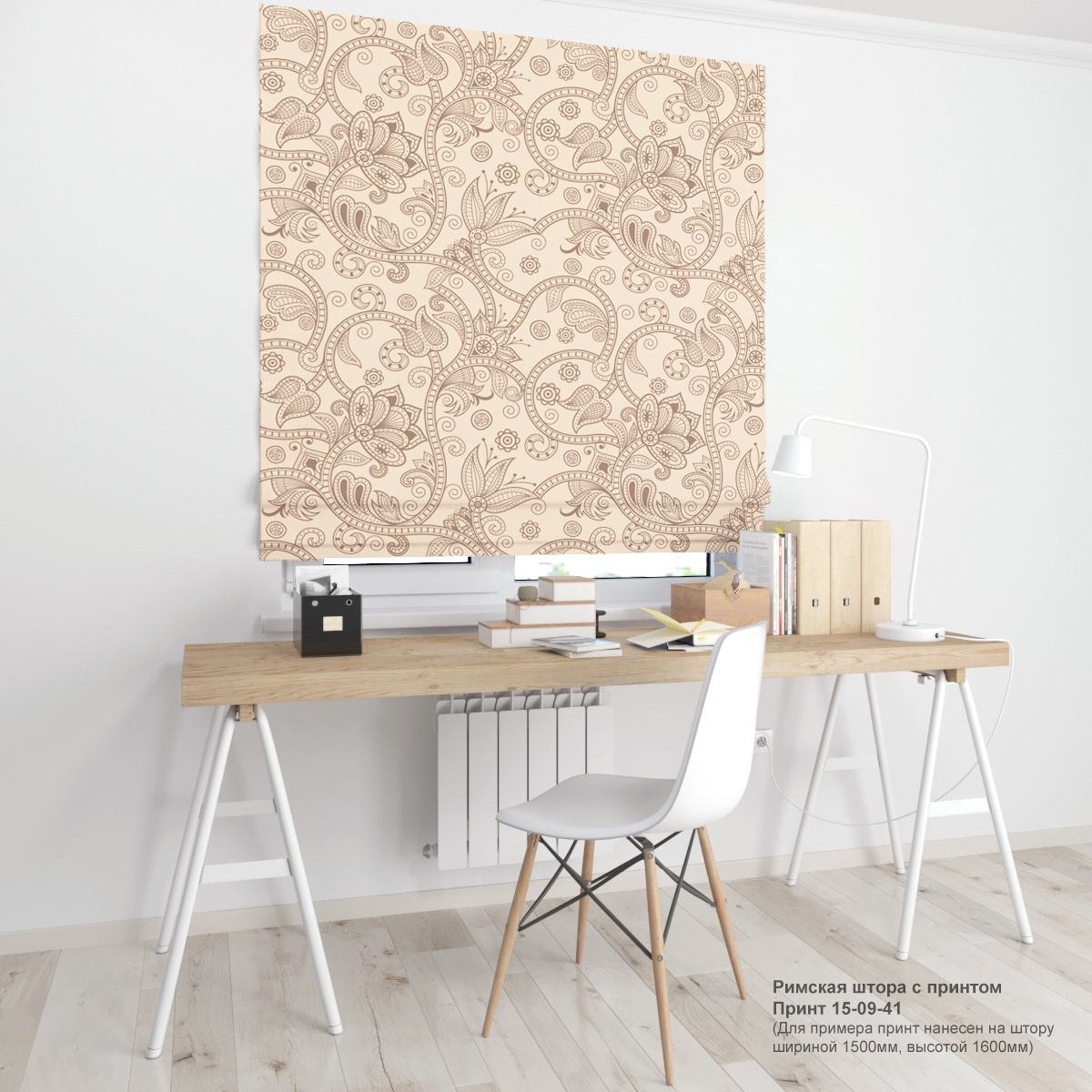 09. Узоры и вензеля