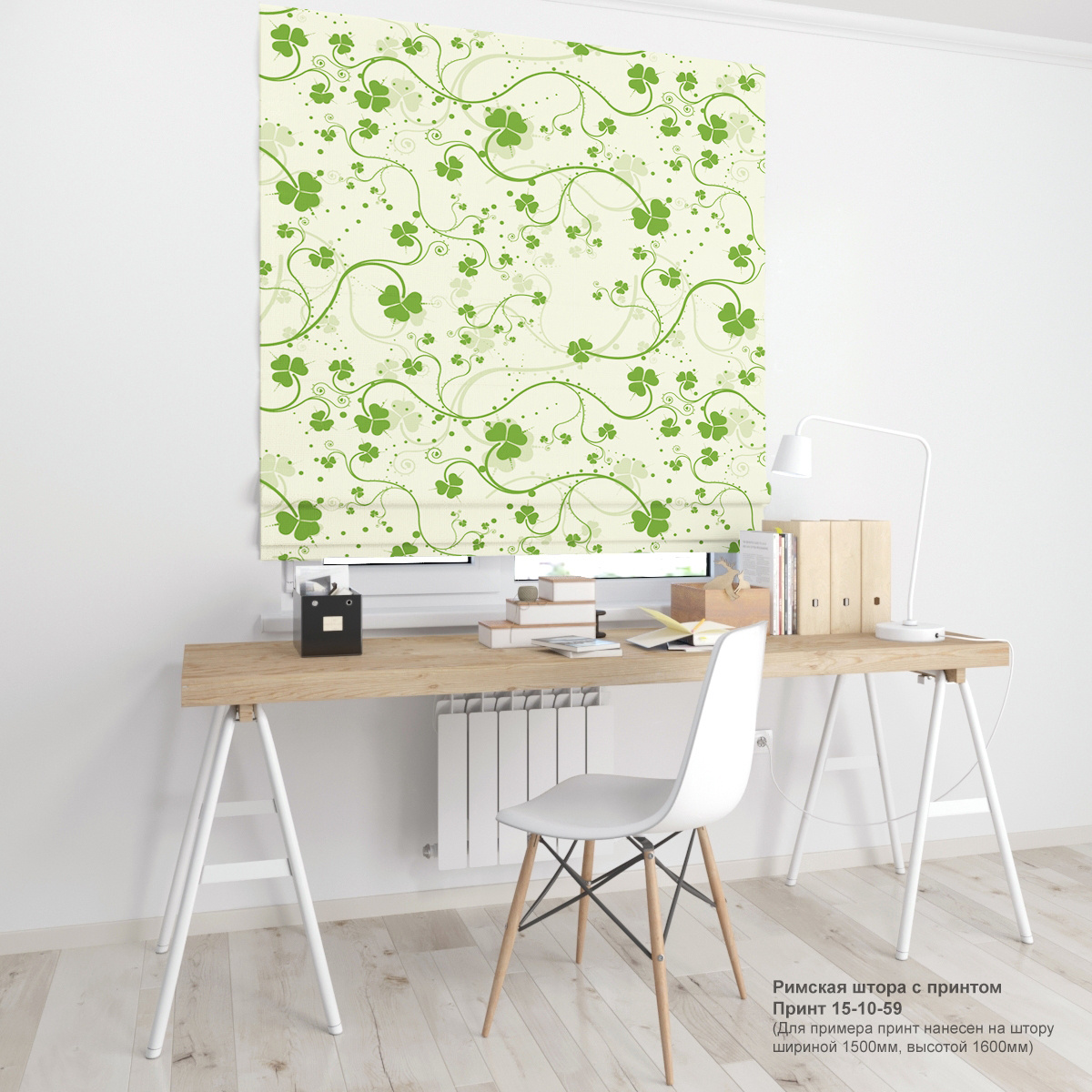 10. Цветочные