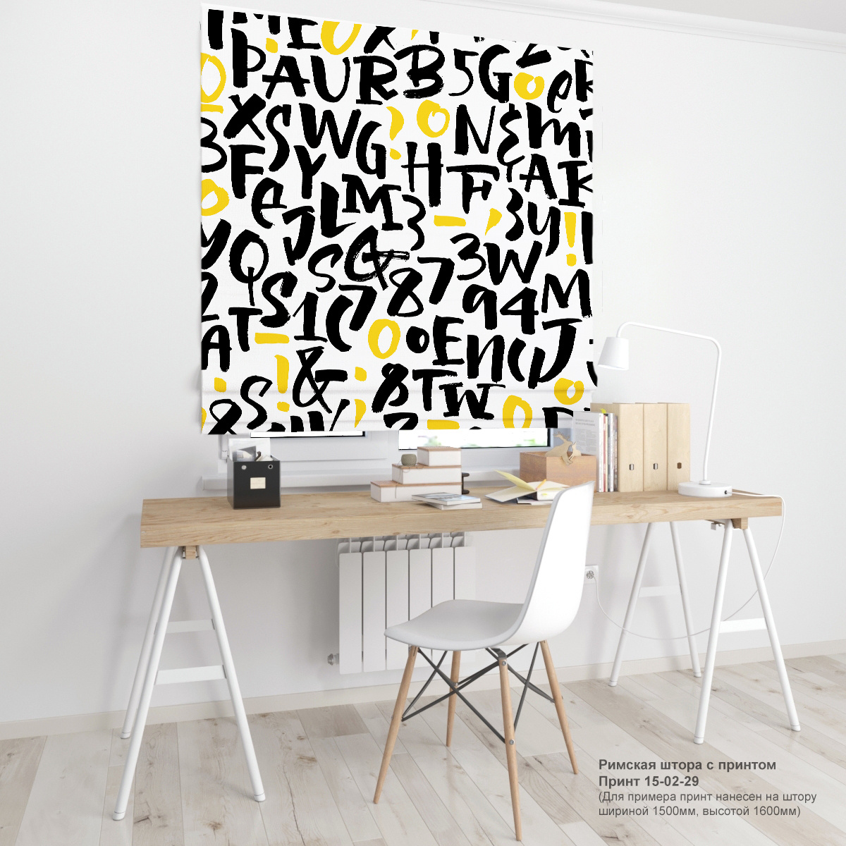 02. Газеты и ретро