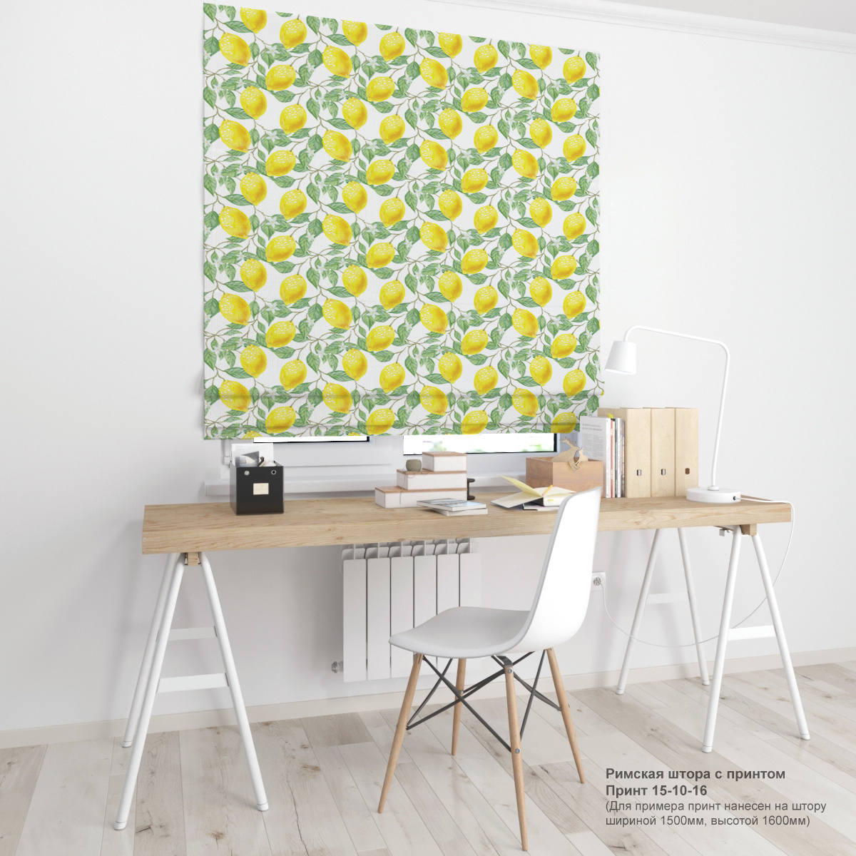 05. Дизайнерские