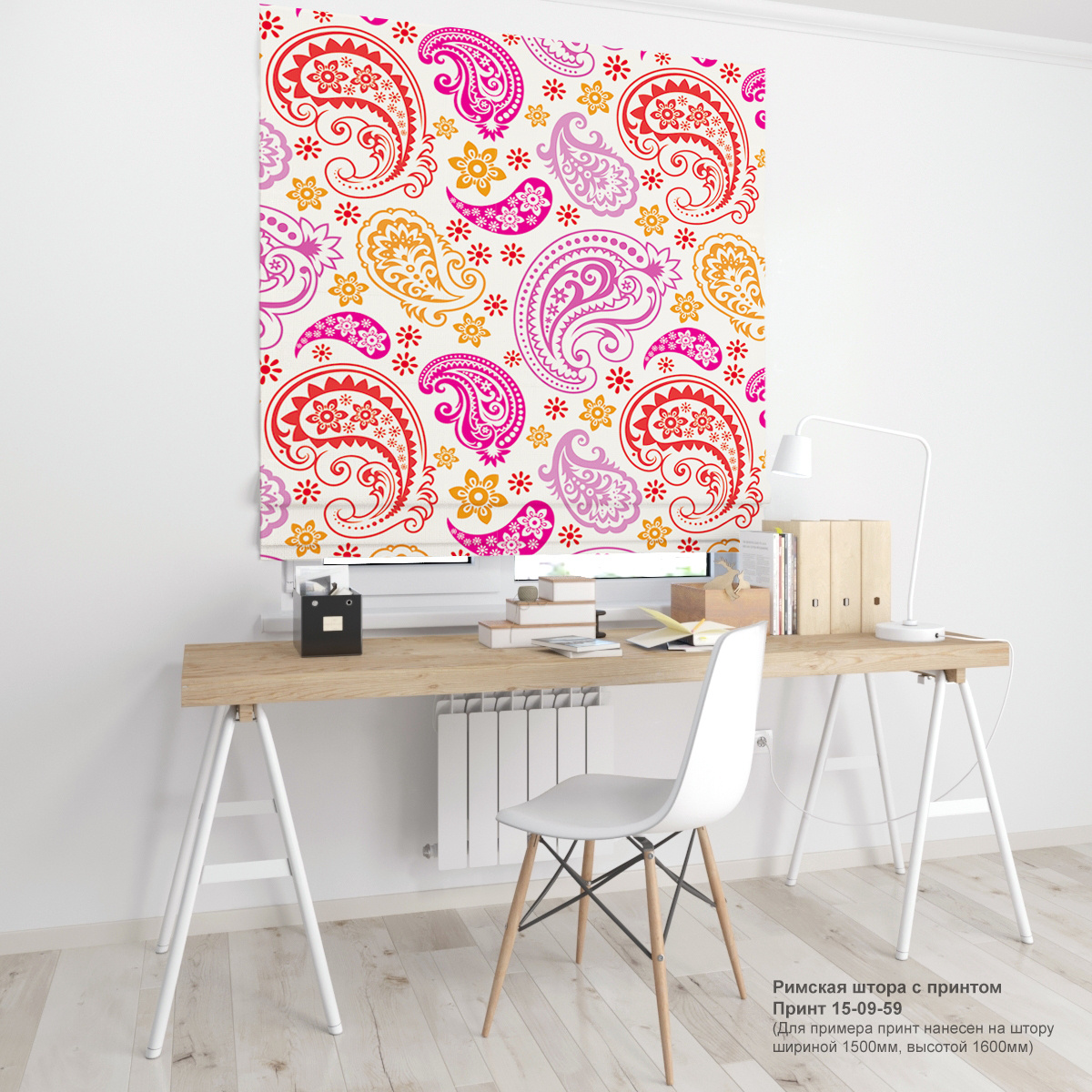 09. Узоры и вензеля