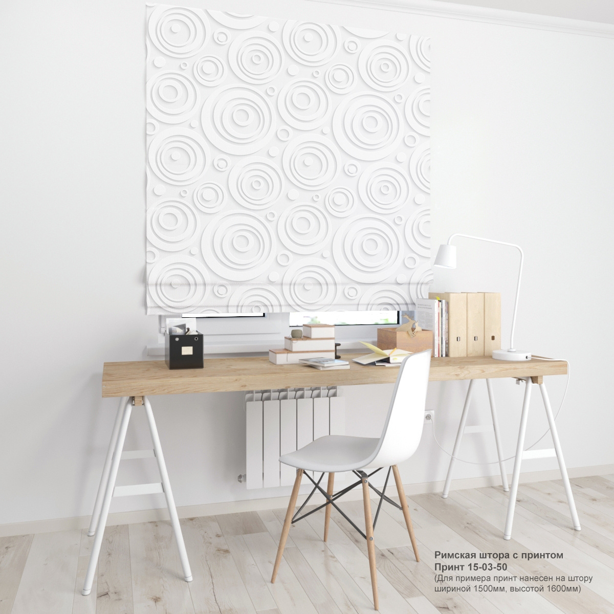 03. Геометрия