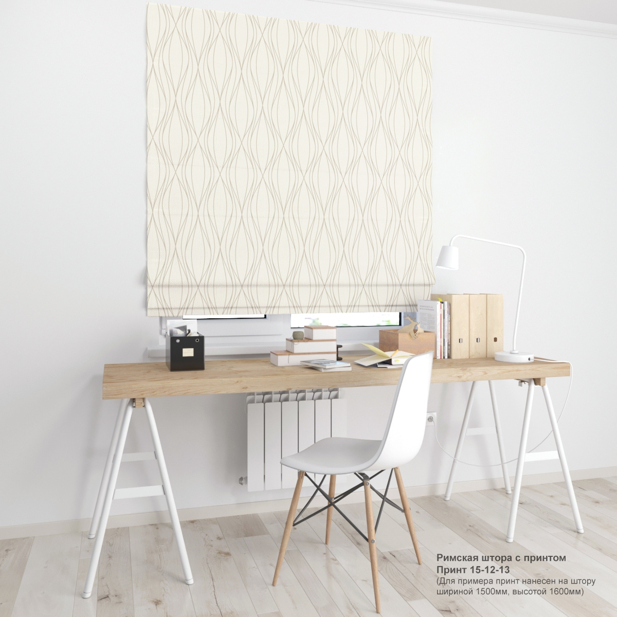 03. Геометрия