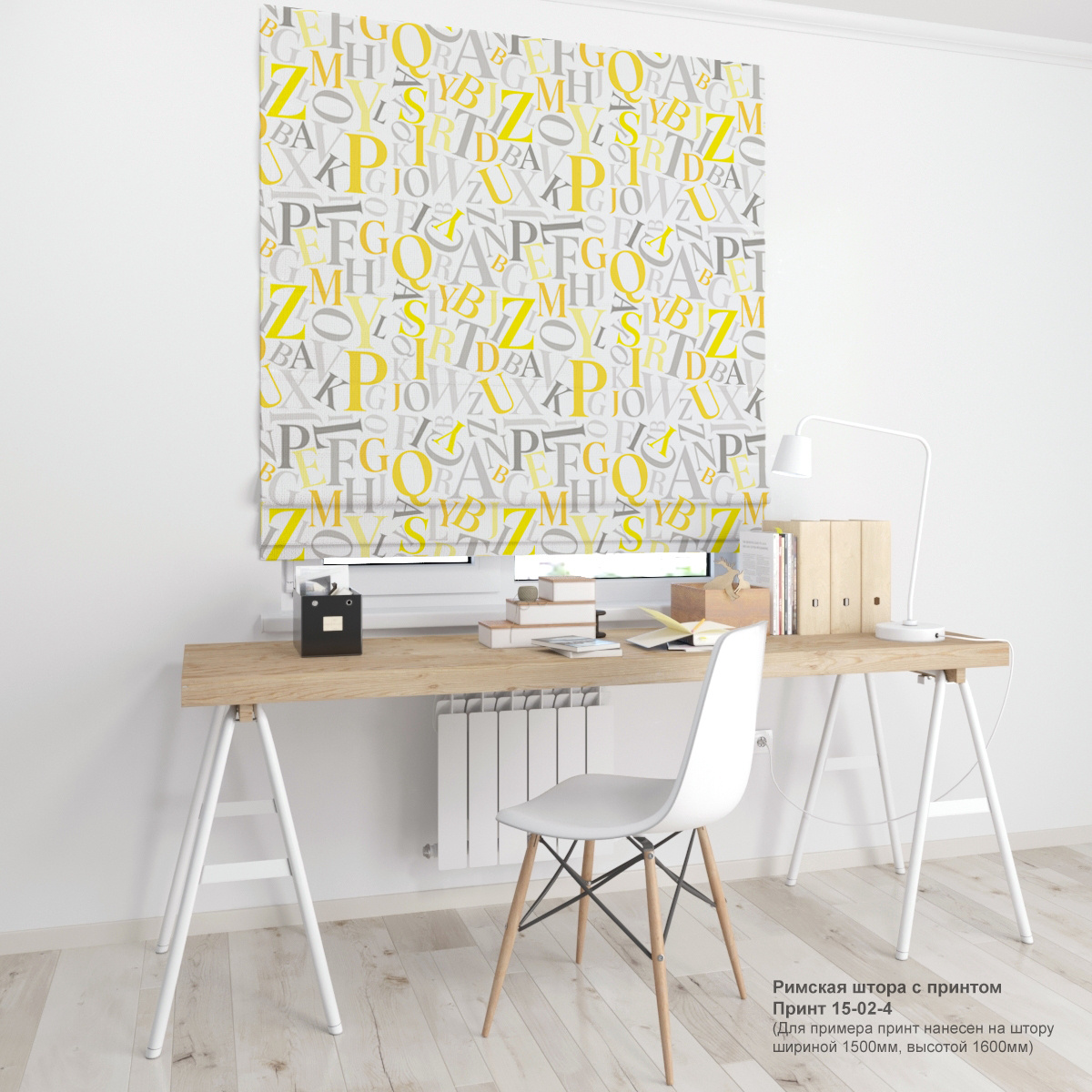 02. Газеты и ретро