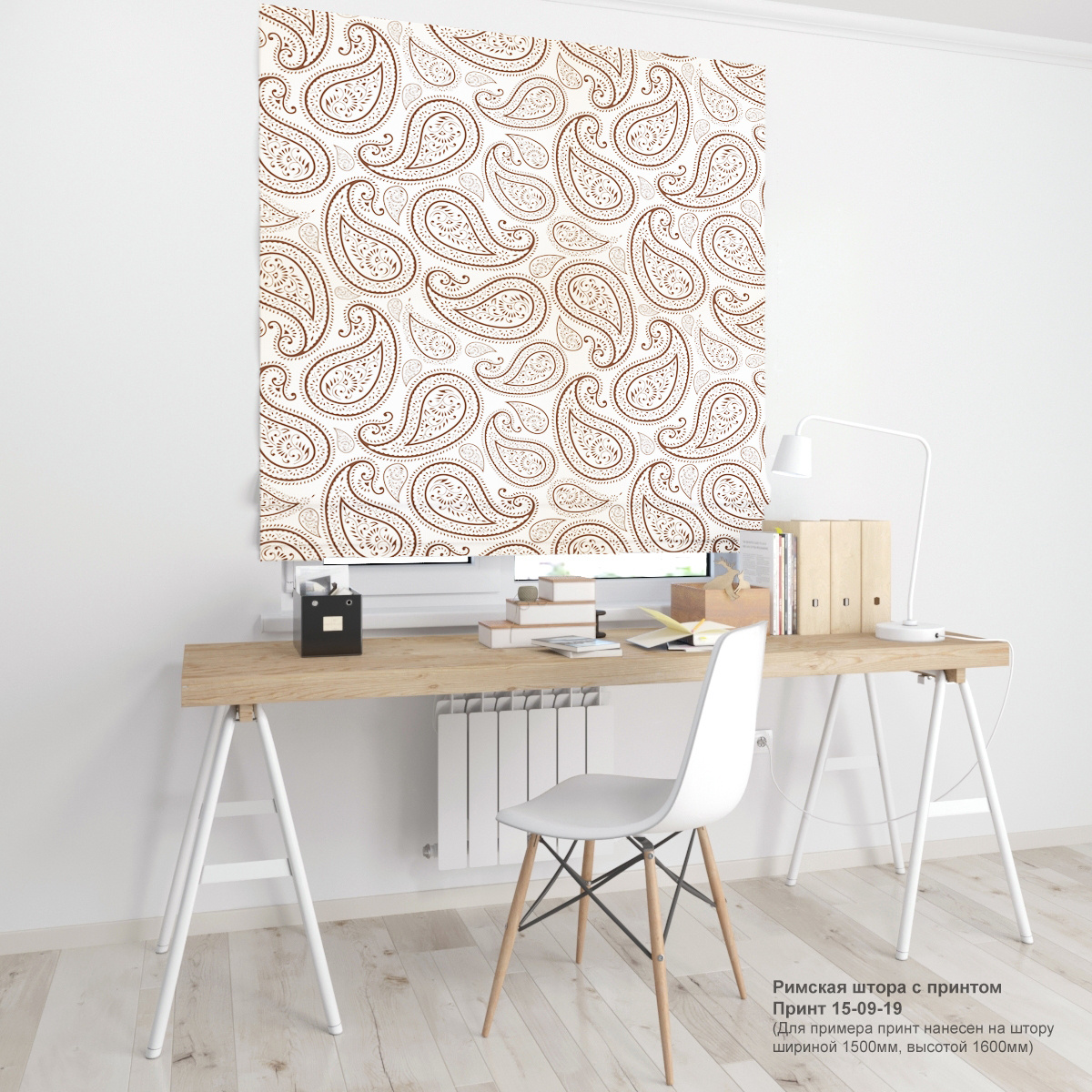 09. Узоры и вензеля