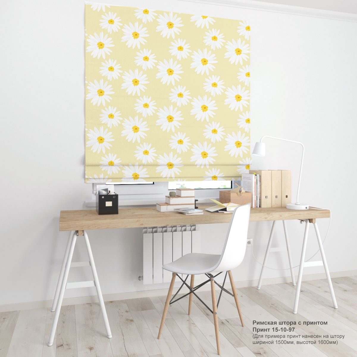 10. Цветочные