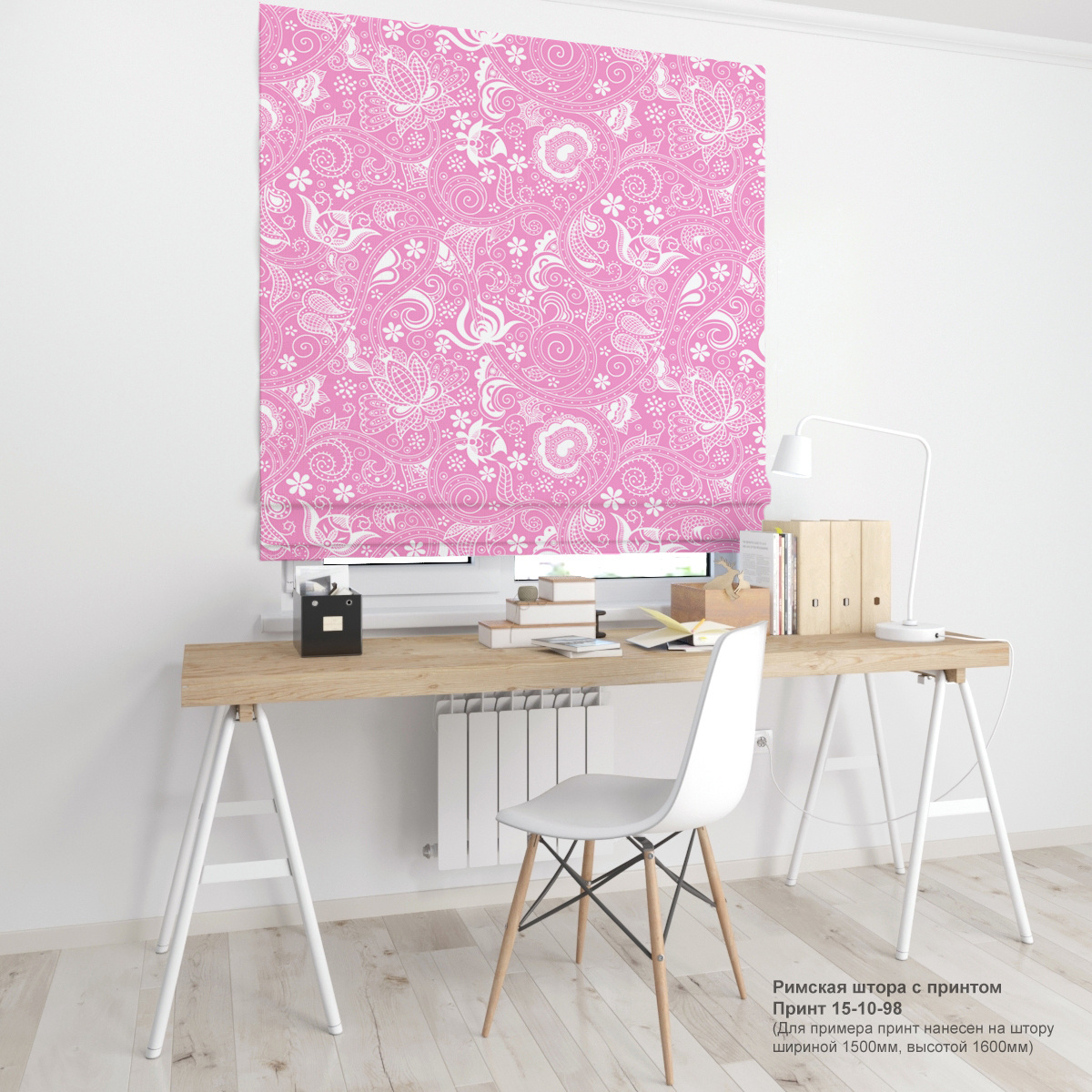 10. Цветочные