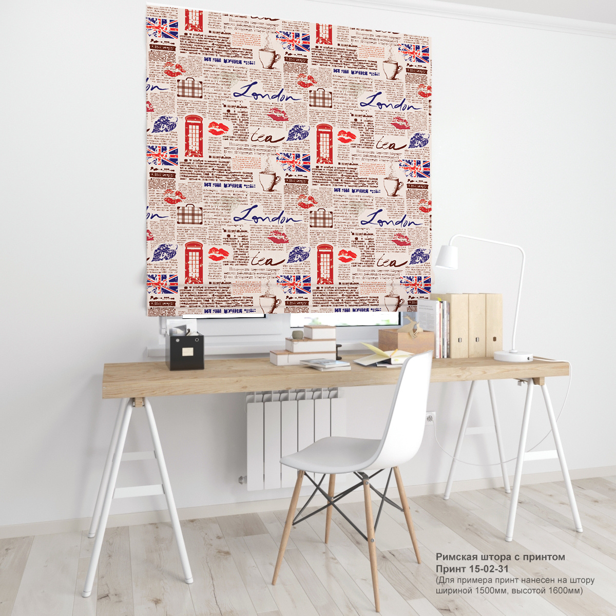 02. Газеты и ретро