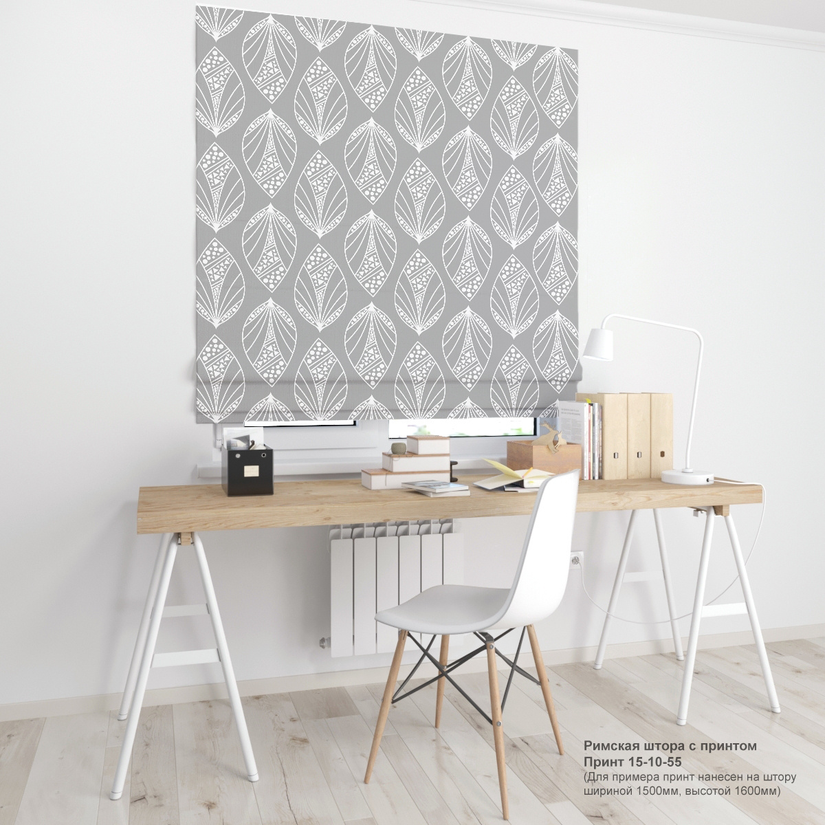 10. Цветочные