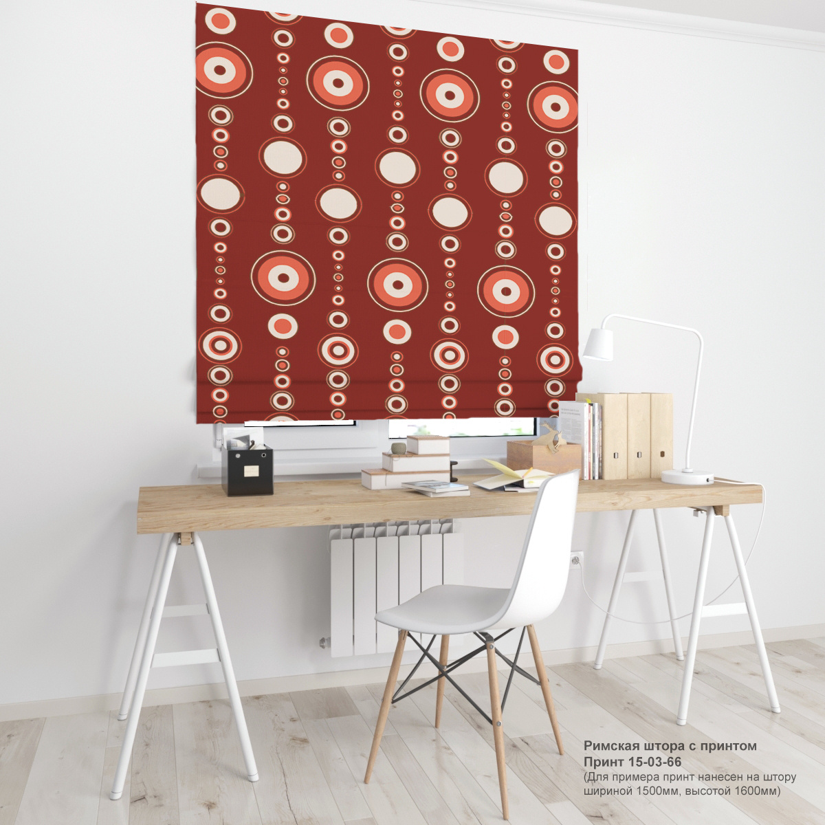 03. Геометрия