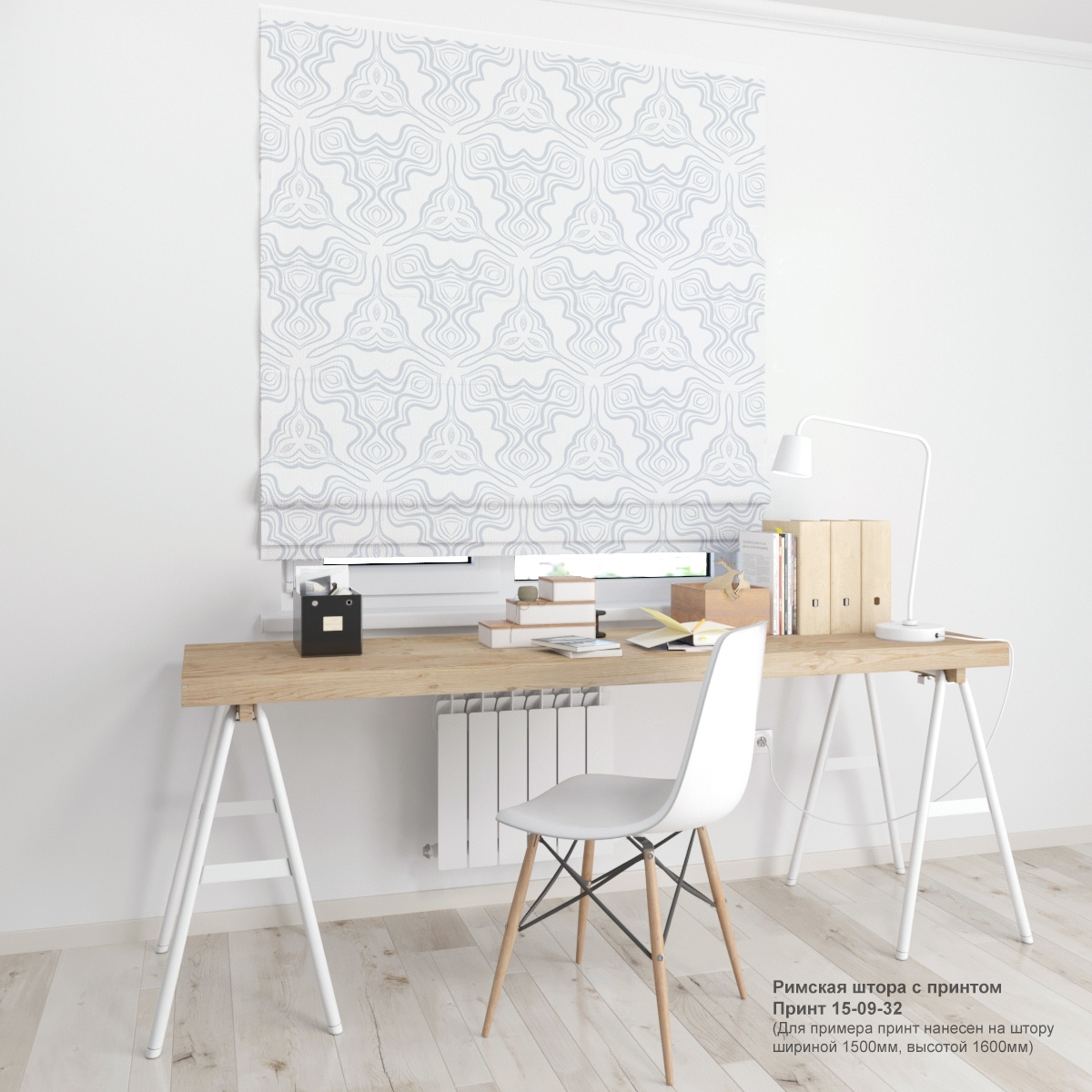 09. Узоры и вензеля