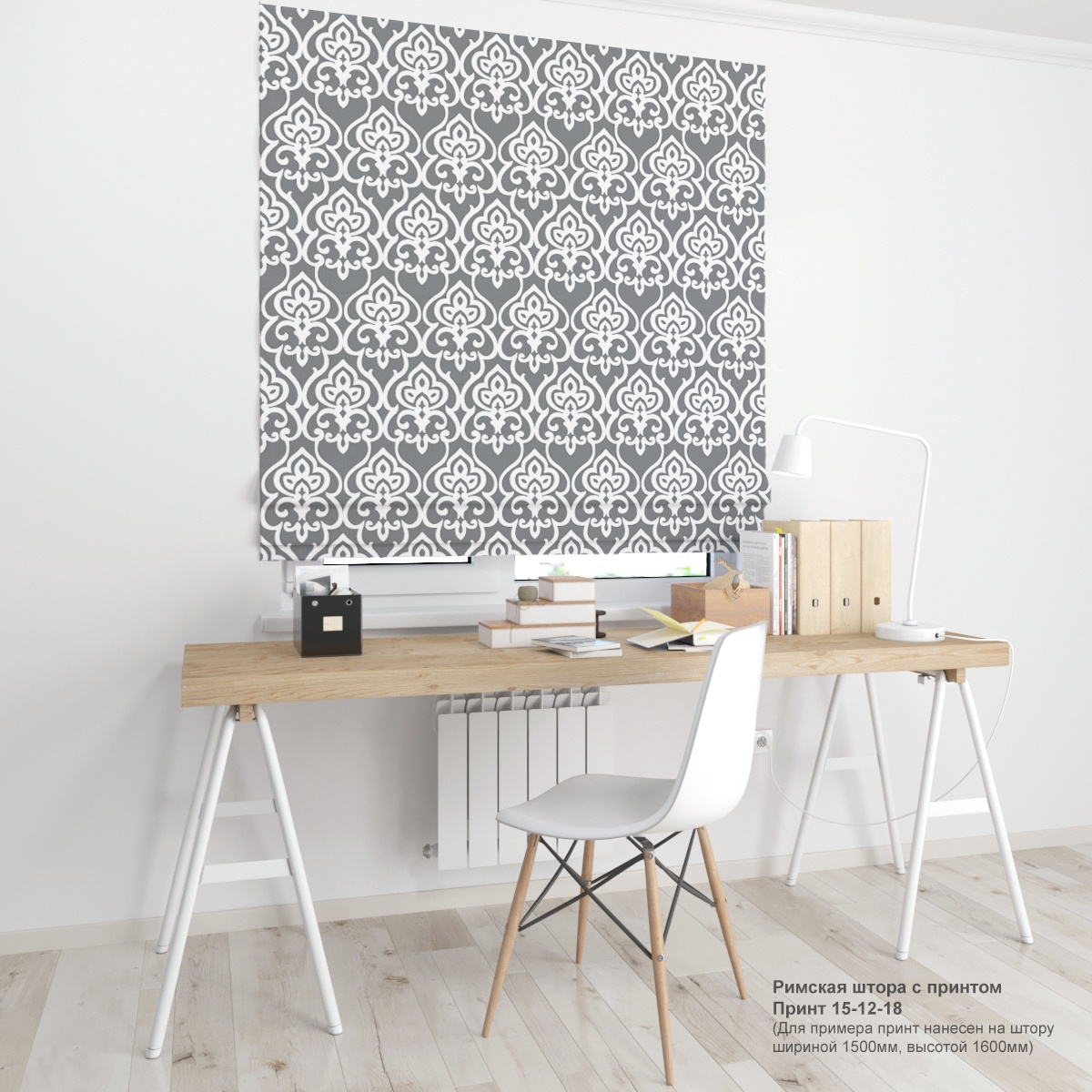 09. Узоры и вензеля