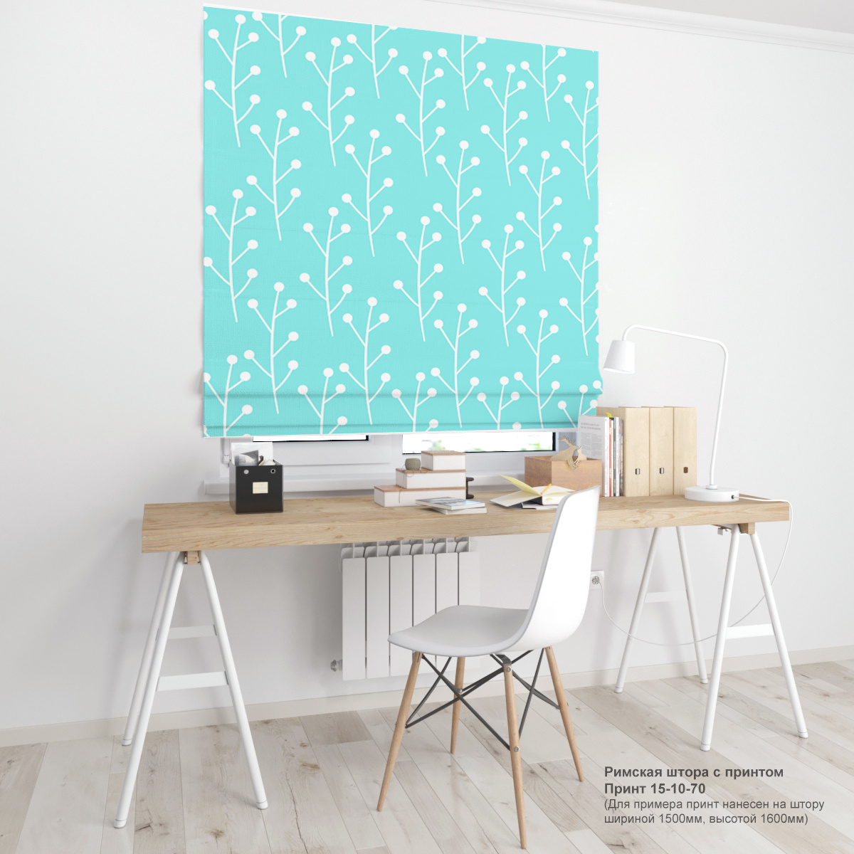 10. Цветочные