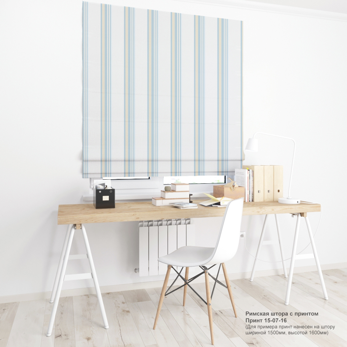 07. Полоски и линии