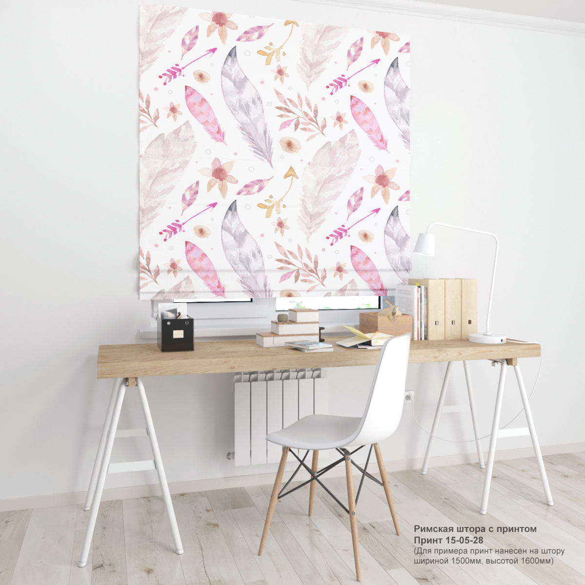 05. Дизайнерские