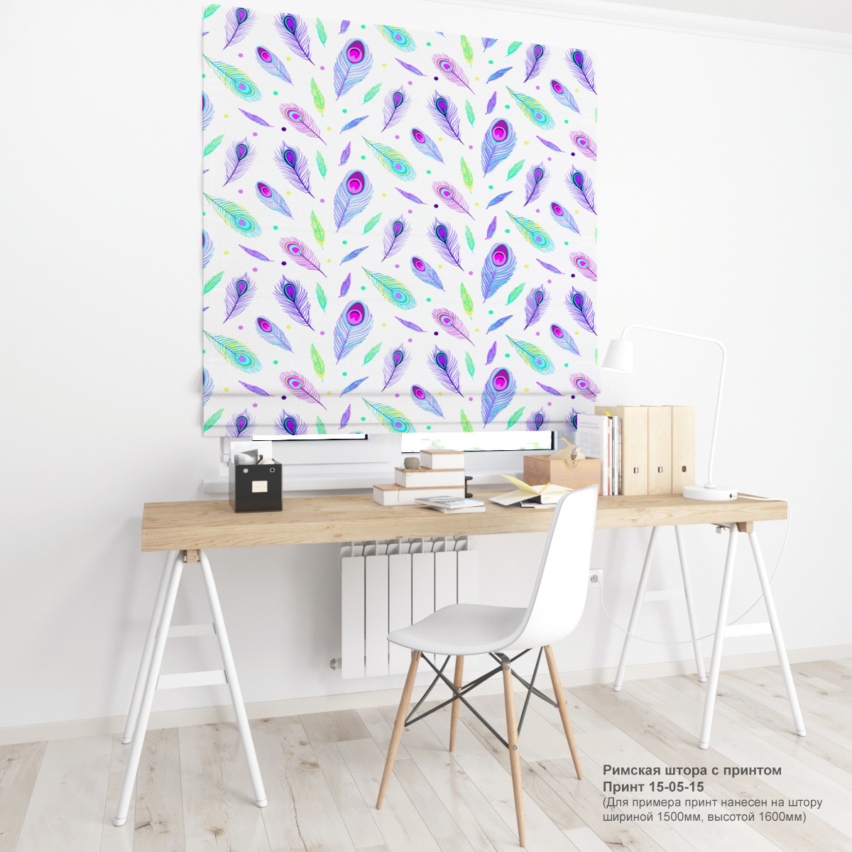 05. Дизайнерские