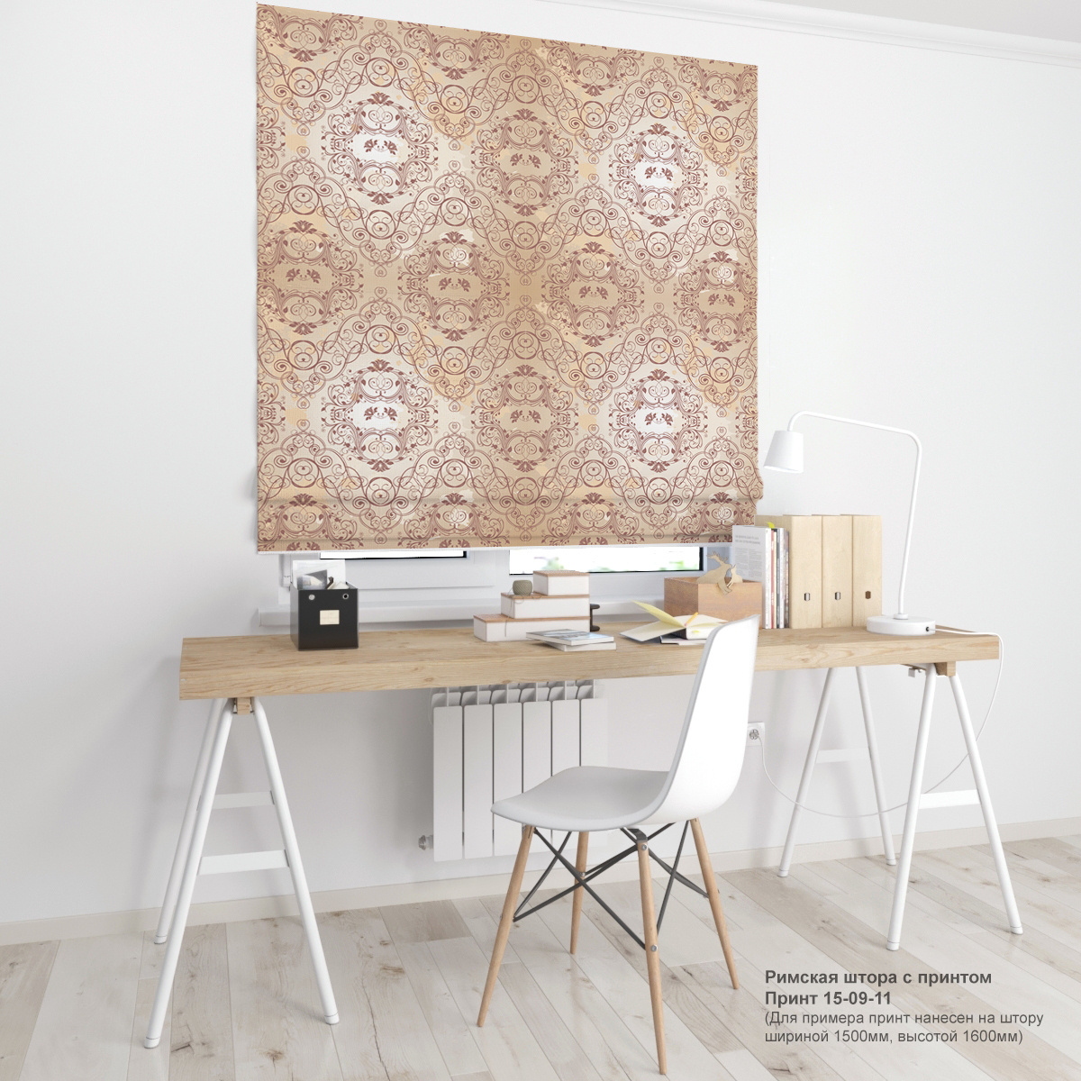 09. Узоры и вензеля