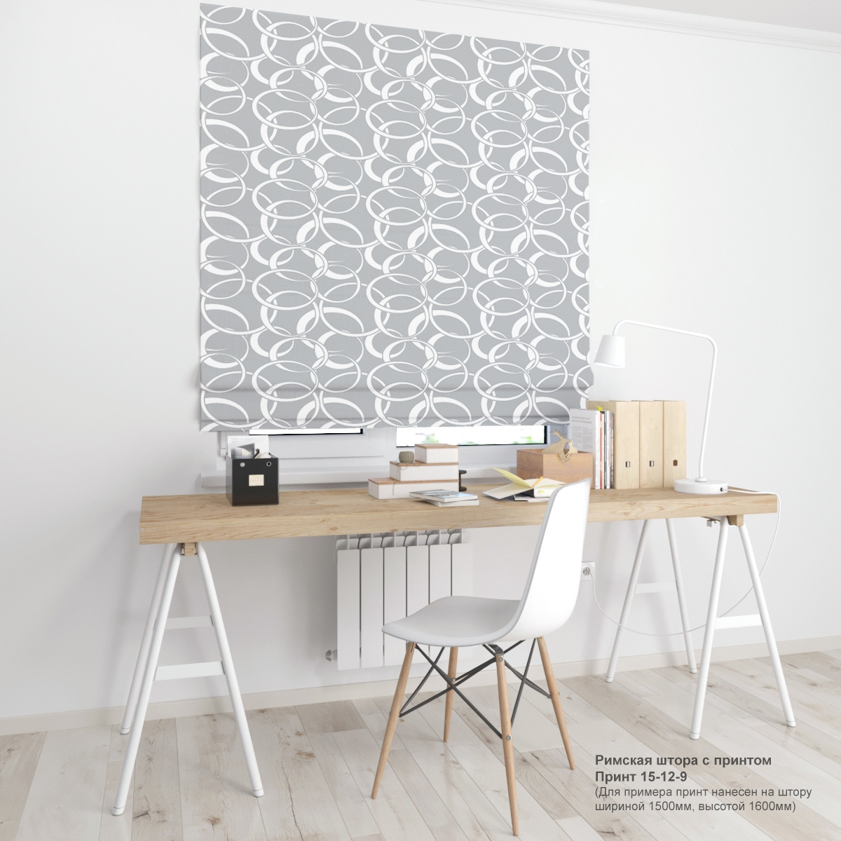 03. Геометрия