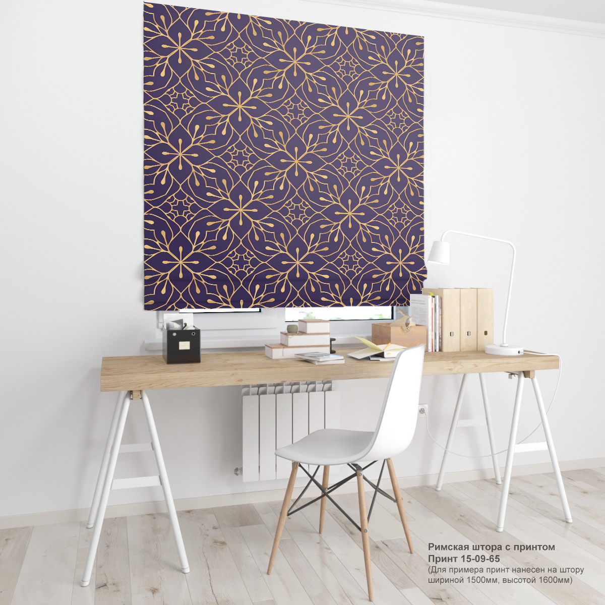 09. Узоры и вензеля