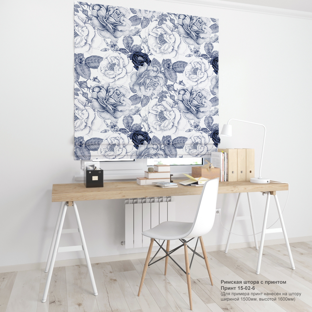 02. Газеты и ретро