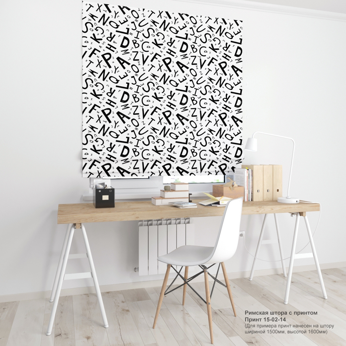 02. Газеты и ретро