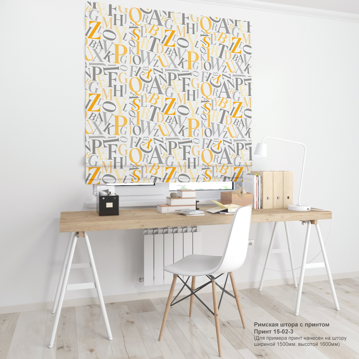 02. Газеты и ретро