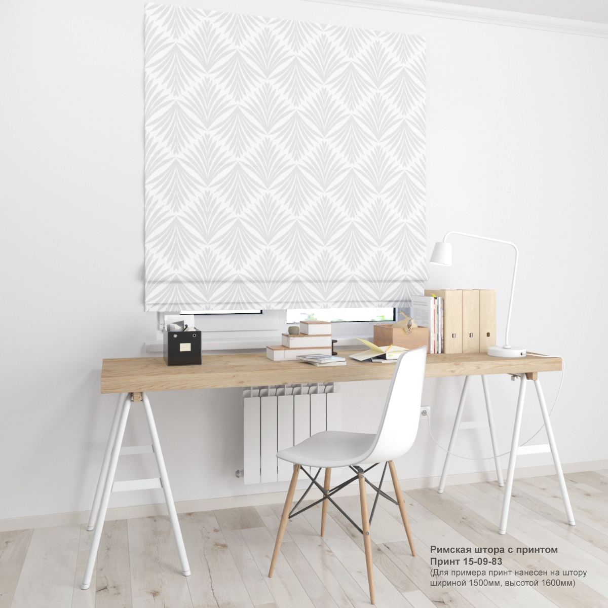 09. Узоры и вензеля