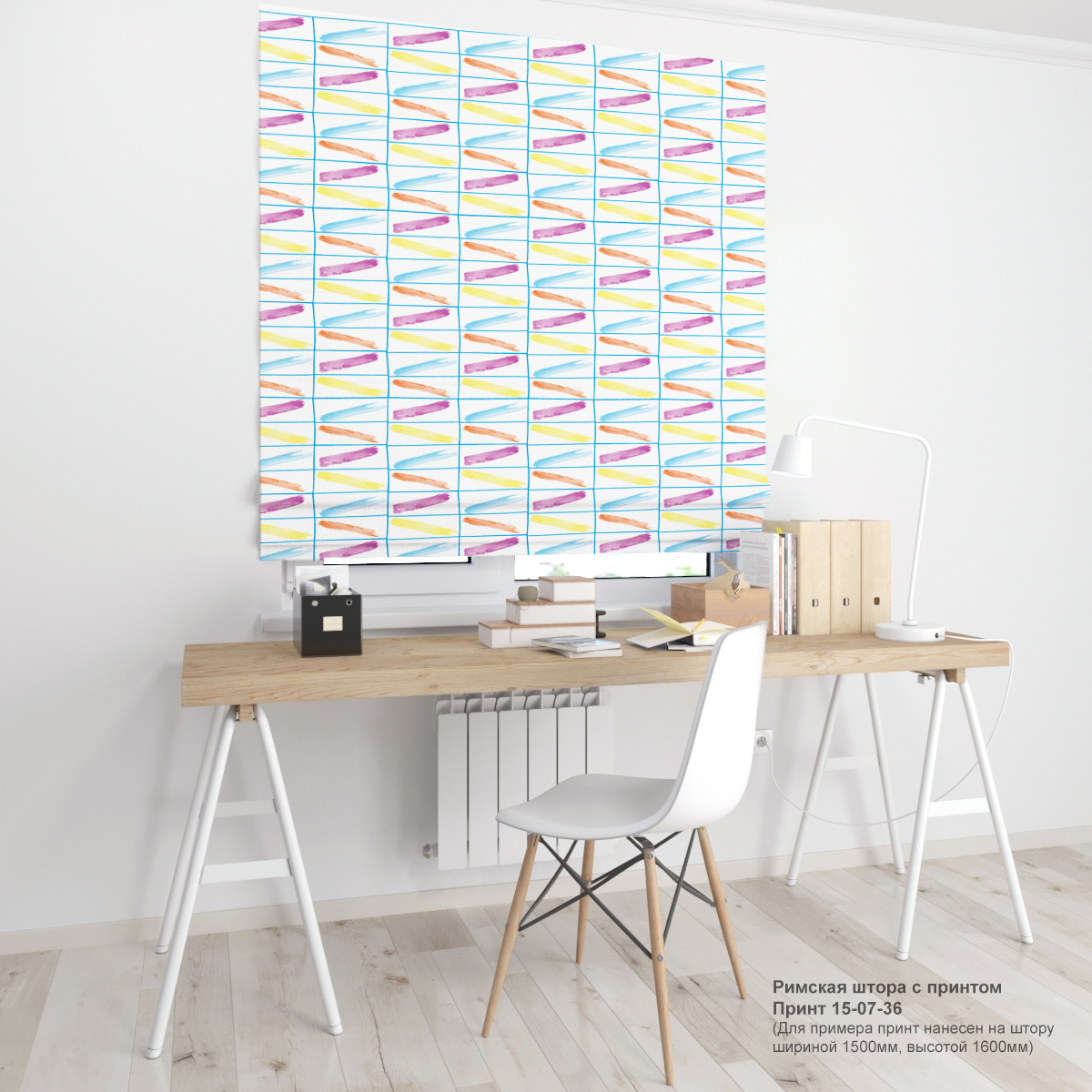 07. Полоски и линии