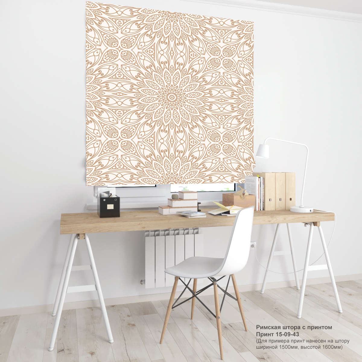 09. Узоры и вензеля