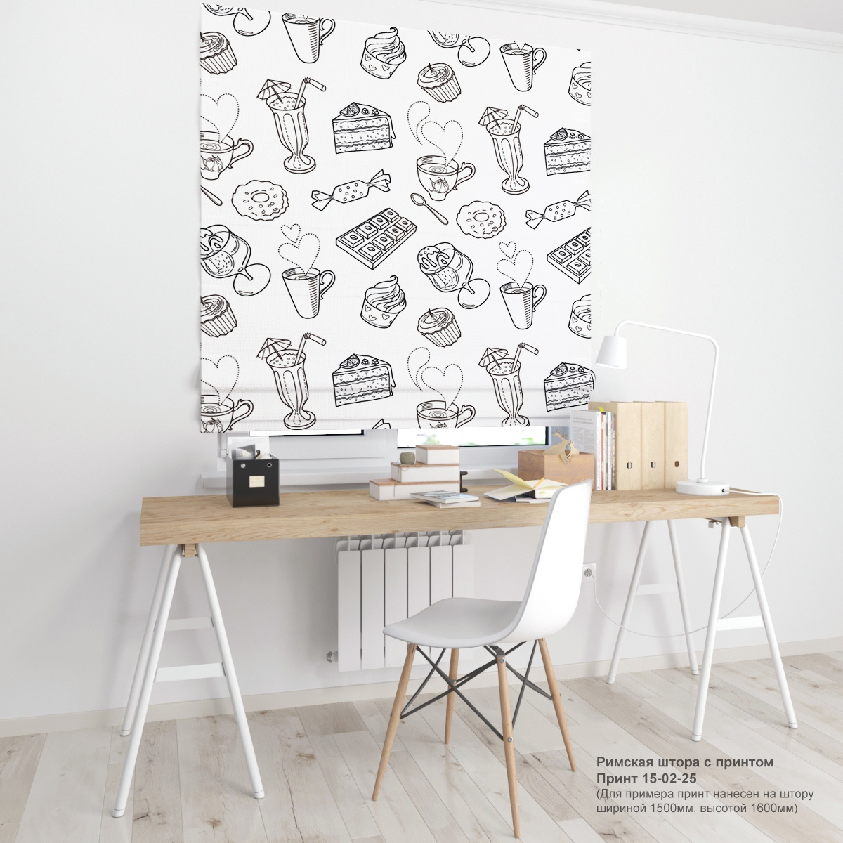 02. Газеты и ретро